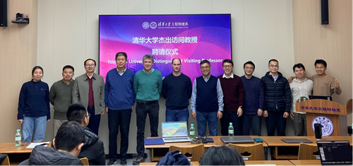 新奥2025年免资料费查询