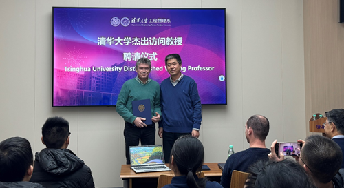 新奥2025年免资料费查询