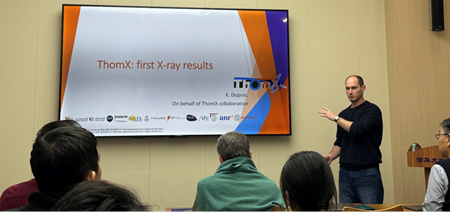 新奥2025年免资料费查询