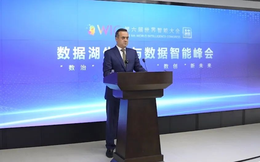 新奥2025年免资料费查询