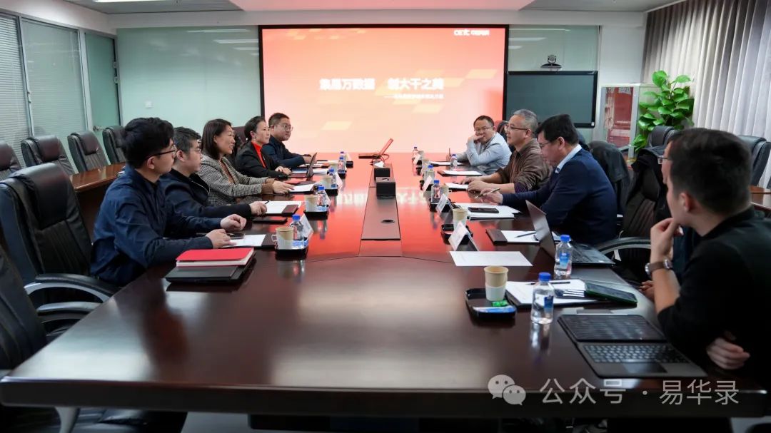 新奥2025年免资料费查询
