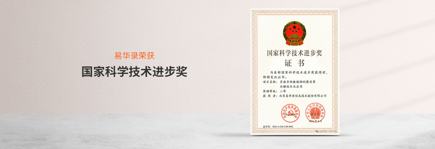 新奥2025年免资料费查询