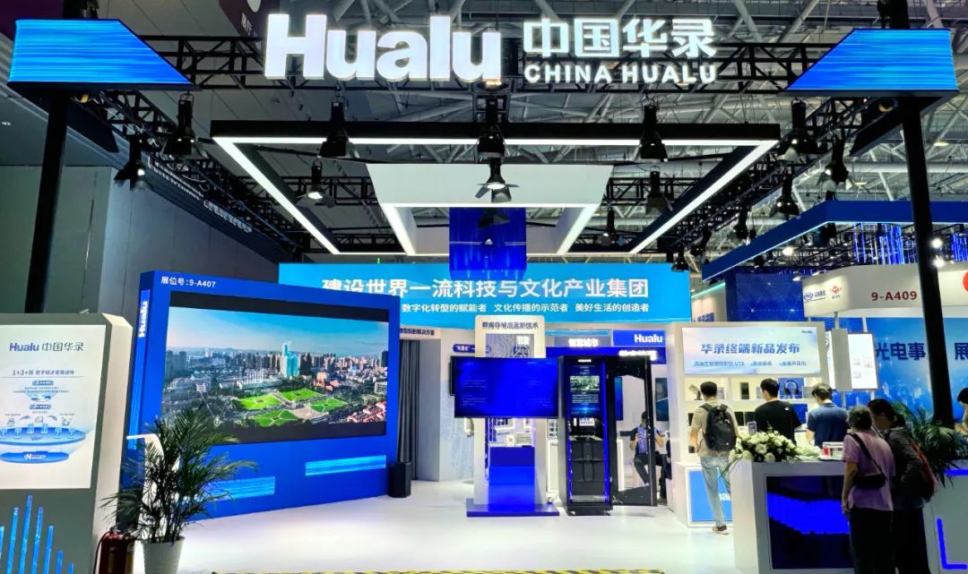 新奥2025年免资料费查询