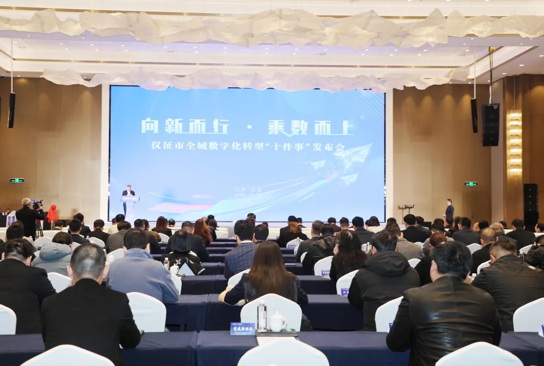 新奥2025年免资料费查询