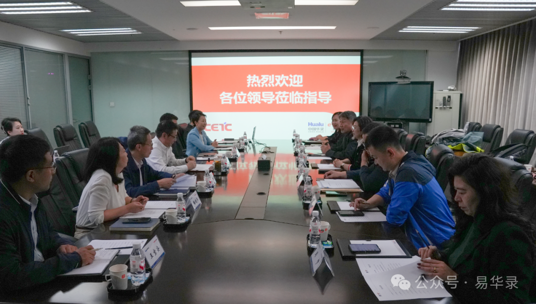 新奥2025年免资料费查询