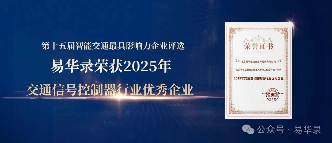 新奥2025年免资料费查询
