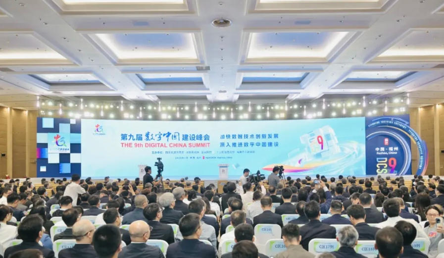 新奥2025年免资料费查询