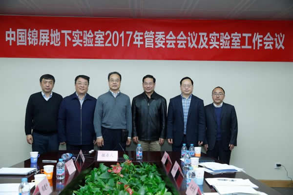 新奥2025年免资料费查询