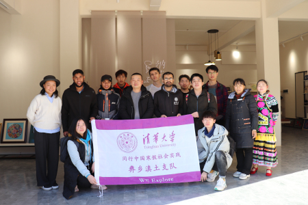 1579163501848006610.jpg 支队合影.jpg